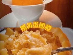 -新白鹿餐厅(松江开元地中海店)