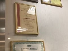 -香港仁和体检中心