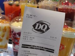 -DQ·蛋糕·冰淇淋(西直门店)