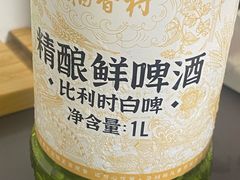 -北京稻香村(第三店)