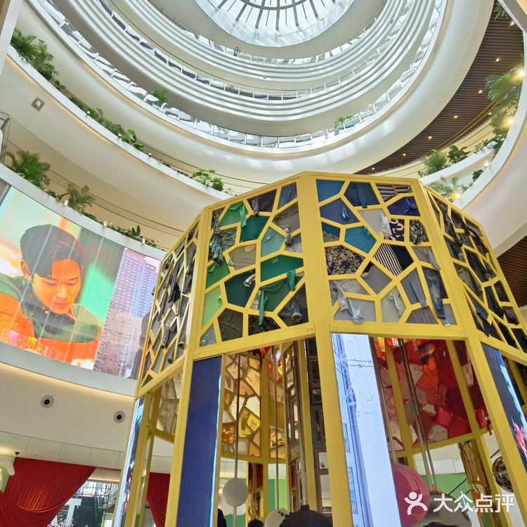 超好逛!瑞虹天地太阳宫一定要去!