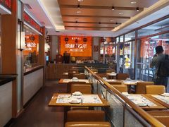 -东方饺子王(新阳路店)