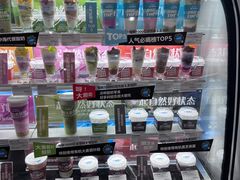 -Blueglass酸奶(华贸购物中心店)