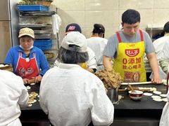 -荣阳楼(山塘街店)