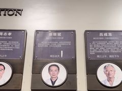 -南京君和堂中医门诊部