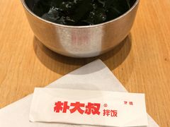 -朴大叔拌饭(广州花城汇店)