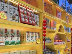 -金顺昌桂林桂花伴手礼(正阳一店)
