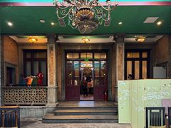 -卫鼎轩·曹公馆(鼓楼店)