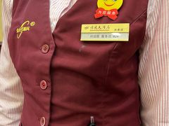 -金时代顺风大酒店(协泰店)
