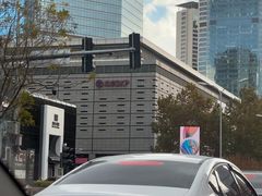 -北京SKP