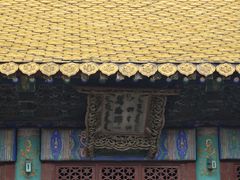 -普陀宗乘之庙(小布达拉宫)