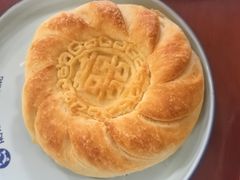 -好清香砂锅(总店)
