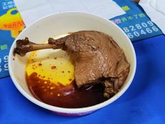 麻辣鸭腿-一心一味(水围店)
