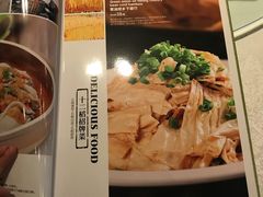 菜单-五稻厨房粤西菜(新闻店)