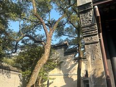 -天一阁博物院