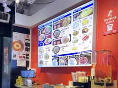-阿当·小炒牛肉面(人广店)