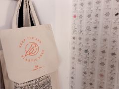-栖咖啡(泉舜店)