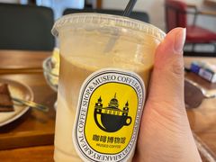 -MUSEO COFFEE咖啡博物馆