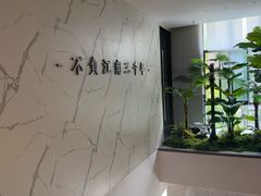 -江南宴•沿江菜江南味(七街店)