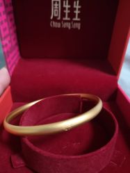-周生生Chow Sang Sang(新世界店)