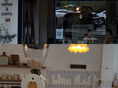 -MAISON门前杂货店
