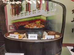 -烤肉季饭庄