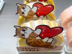 -凯德广场(武胜路店)