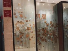 门面-明阁 Ming Court(广州朗豪酒店)