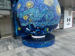 -友阿国际广场(邵阳店)