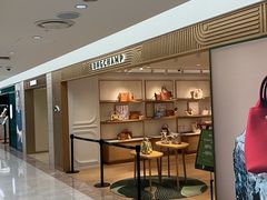 -乐天免税店(明洞店)