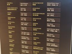 -交通银行前滩31演艺中心