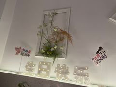 -春树下·树屋花房西餐厅(罍街AS1980店)