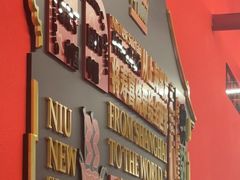 -牛New寿喜烧(曹路花园城店)