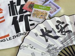 -西北轻工批发市场