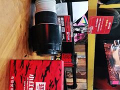 -小红烤翅(傅厚岗店)