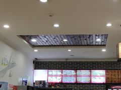 -和兴记牛肉火勺·羊汤(于洪广场店)
