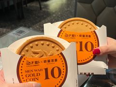 -敏华冰厅(平安金融中心店)