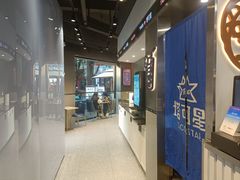 -TACO STAR 塔可星(下沙宝龙店)