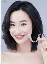 -尚艺SUNESY美容美发