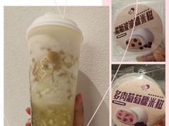 -喜茶(深圳海岸城店)