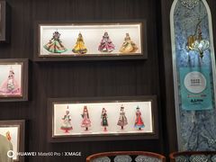 -哈啾嗨·蒙文化主题餐厅(京汉新城店)