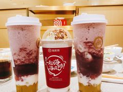 -海底捞火锅(万象城店)