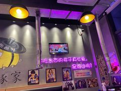 -豚豚家돈돈가韩国锅盖烤肉(新北万达店)