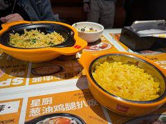 -文通冰室(东方宝泰店)