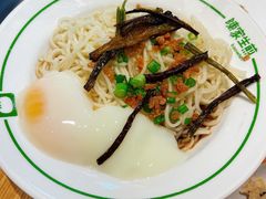-陈家生煎(世茂双子塔店)