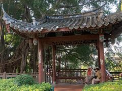 -乌山风景区