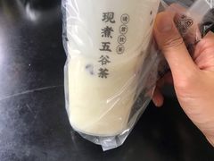 -沪上阿姨·精选茶饮(桃源友嘉购物广场店)