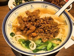 -辣肉面大王(天平路店)