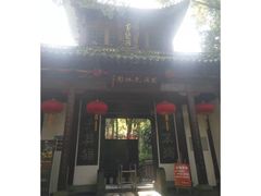 -杭州黄龙洞