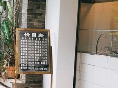 -温记府廟豆汤饭·始于1955年(海椒店)